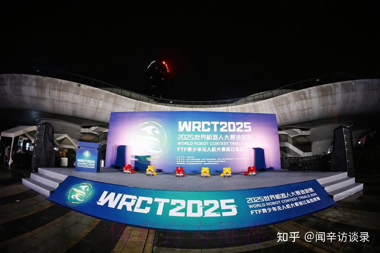 世界杯预选赛的明天:科技变革与赛事演进新趋势 世界杯预选赛的明天:科技变革与赛事演进新趋势